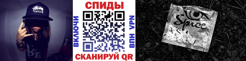 MEGA как зайти  Игра  Бутират Butirat 