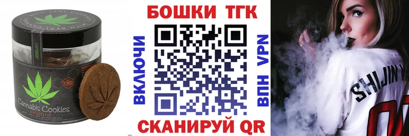 Cannafood конопля  kraken ссылки  Игра 