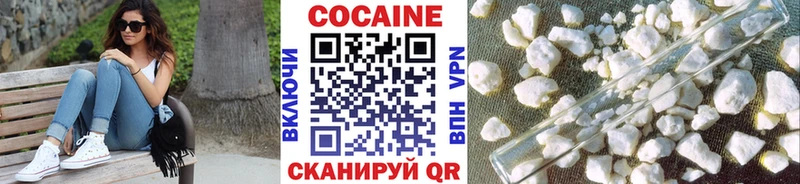 продажа наркотиков  Игра  Cocaine Перу 