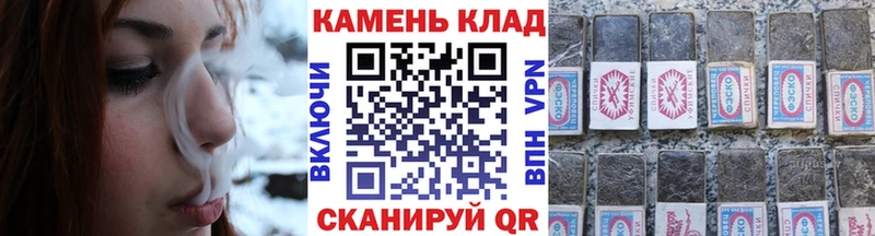 omg сайт мориарти состав ГАШИШ ice o lator Игра