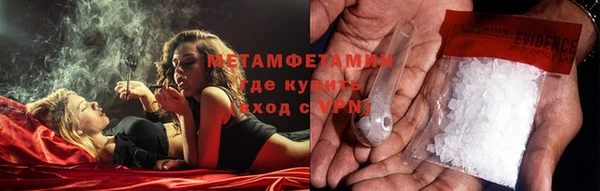 трава Покров