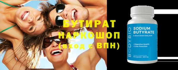 трава Покров