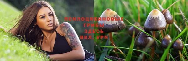 трава Покров