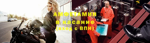 трава Покров