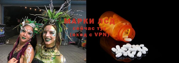 трава Покров
