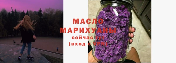 мяу мяу мука Покачи