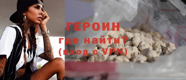 мяу мяу мука Покачи