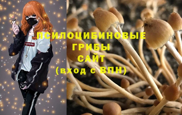трава Покров