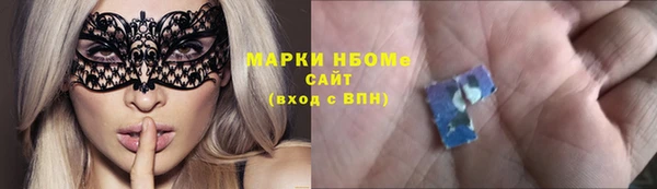 трава Покров