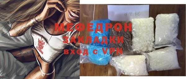 трава Покров
