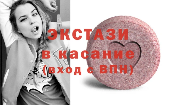 мяу мяу мука Покачи
