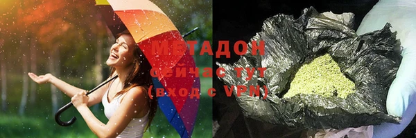 трава Покров