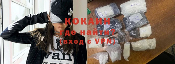 трава Покров