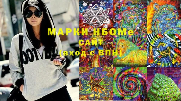 трава Покров