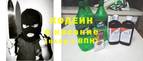 трава Покров