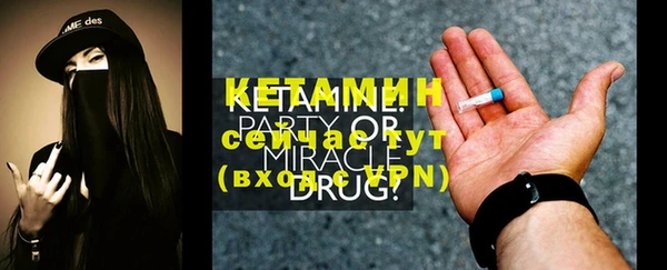 трава Покров
