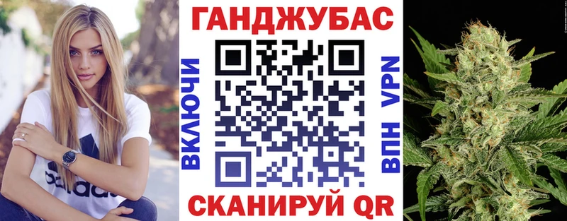 МАРИХУАНА индика  купить   Игра 